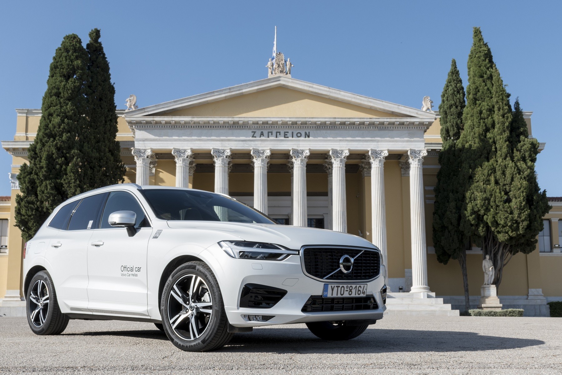 Volvo Car Hellas: Χρυσός Χορηγός στο 5o Οικονομικό Forum Δελφών