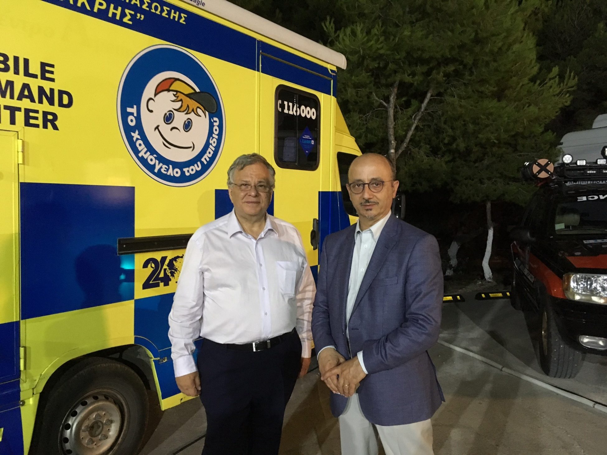 INTERAMERICAN: Στηρίζει «Το Χαμόγελο του Παιδιού» με δωρεάν ασφάλιση 122 οχημάτων και κτιριακών εγκαταστάσεων