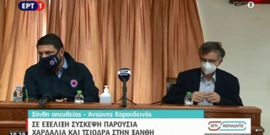 Με τυπωμένο λογότυπο η μάσκα του Νίκου Χαρδαλιά