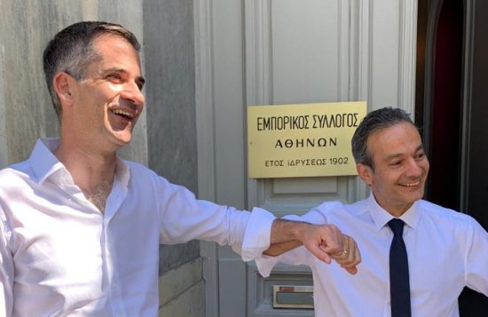 «Athens is Back»: Δήμος Αθηναίων και Εμπορικός Σύλλογος Αθηνών ενώνουν δυνάμεις για τη στήριξη των επιχειρήσεων και την ενίσχυση της τοπικής οικονομίας