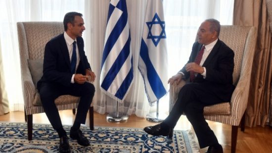 Πλήρης στήριξη του Ισραήλ στην Ελλάδα για την ΑΟΖ και τα κυριαρχικά της δικαιώματα στη Μεσόγειο