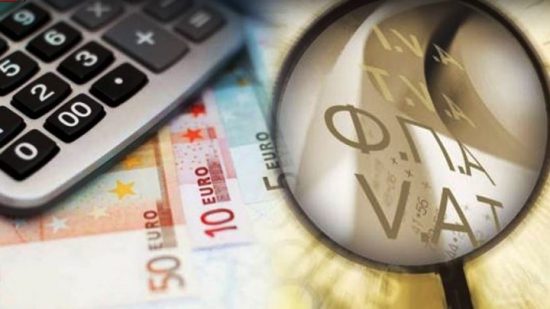 Παράταση στους μειωμένους συντελεστές ΦΠΑ στα 5 νησιά του Βορείου Αιγαίου