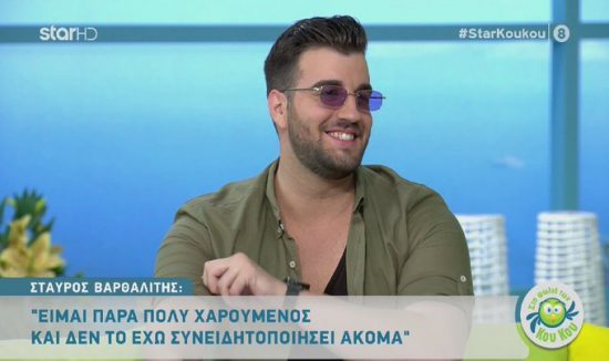 MasterChef: Ο Βαρθαλίτης θα μοιραστεί τα €50.000 με τον Σταυρή (video)