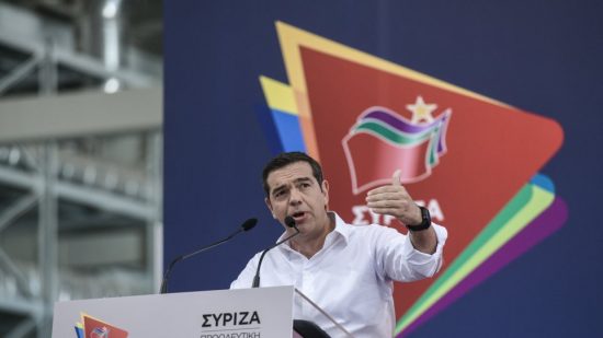 Τσίπρας: Διευρύνετε το κατηγορητήριο και συμπεριλάβετε κι εμένα ή σταματήστε