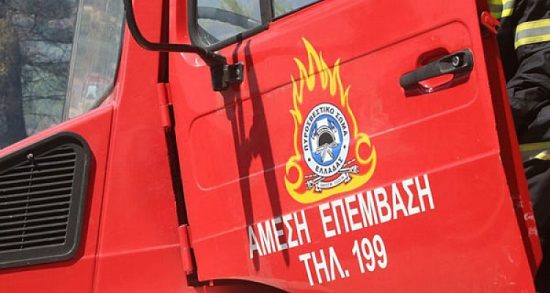 Αίγινα: Υπό έλεγχο η μεγάλη εστία της πυρκαγιάς