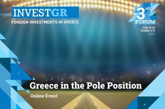 Ανδρέας Γιαννόπουλος (InvestGR Forum): «Παραμένουν οι καλές μακροπρόθεσμες προοπτικές της Ελλάδας για την προσέλκυση ξένων επενδύσεων»