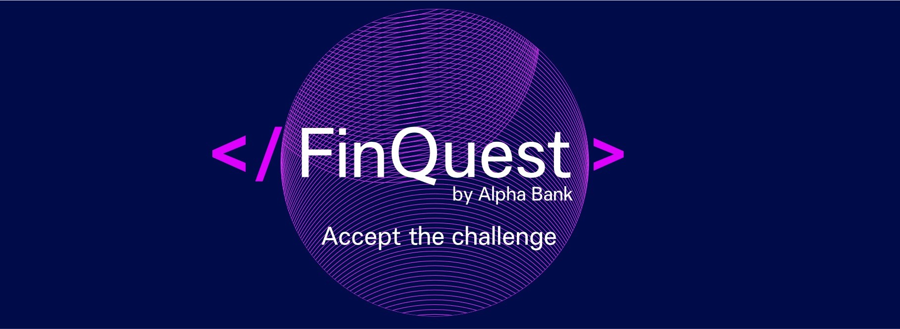 FinQuest by Alpha Bank: O διαγωνισμός ψηφιακής καινοτομίας της Alpha Bank επιστρέφει!