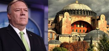 Παρέμβαση Πομπέο: Καλεί την Τουρκία να διατηρήσει ως μουσείο την Αγία Σοφία