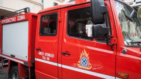 Πυρκαγιά σε δασική έκταση στον Τρύφο Αιτωλοακαρνανίας