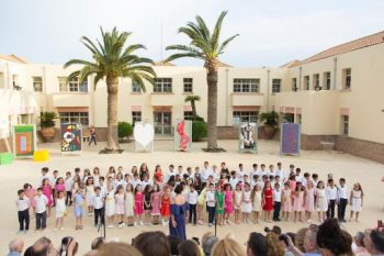 «Λουκέτο» στα εκπαιδευτήρια «Νέα Γενιά Ζηρίδη» – Ειδοποιήθηκαν οι γονείς από τη διοίκηση
