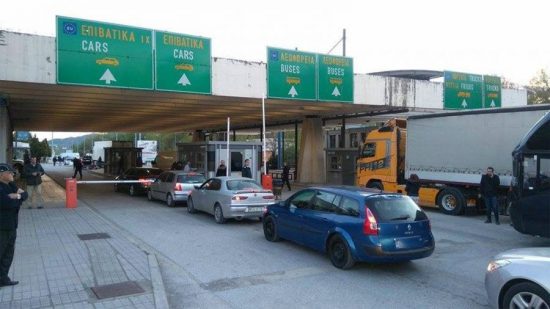 Προμαχώνας: Συνεχίζεται η ροή των τουριστών – Πάνω από 21.000 οχήματα σε μια ημέρα