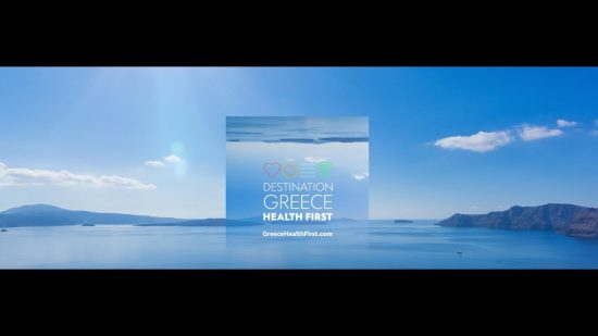 «Destination Greece Health First»: Η νέα καμπάνια για το ασφαλές άνοιγμα του τουρισμού