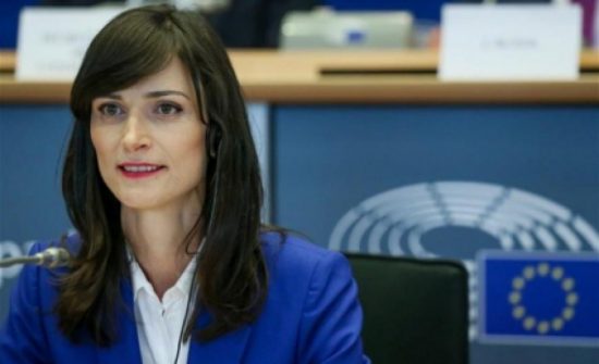 Κομισιόν και ΕΤΕπ χρηματοδοτούν με 75 εκατ. ευρώ την CureVac