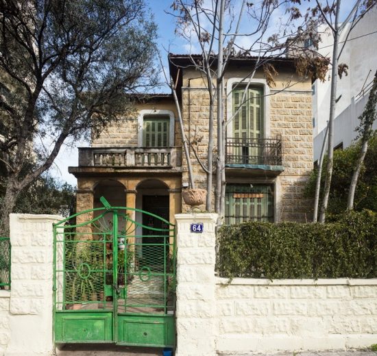 Τα ιστορικά κτήρια της Αθήνας σε εφαρμογή για το κινητό: Κατεβάστε δωρεάν το app της MONUMENTA