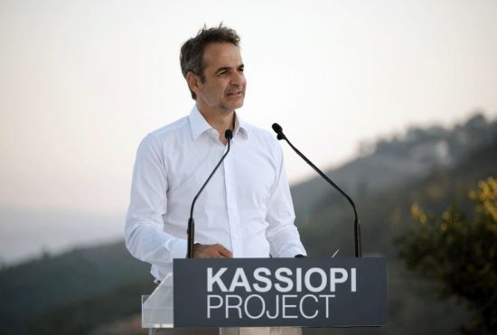 Μητσοτάκης στο Kassiopi Project: Προτεραιότητα της κυβέρνησης η προσέλκυση ξένων επενδύσεων