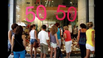 «Πρεμιέρα» για τις θερινές εκπτώσεις: Πώς θα λειτουργήσουν τα καταστήματα, τι να προσέχουν οι καταναλωτές