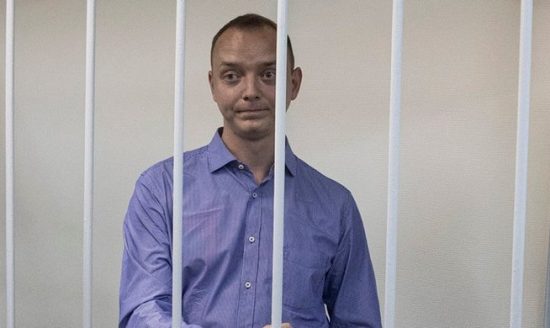 Ρωσία: Ένταση μετά την σύλληψη για εσχάτη προδοσία του δημοσιογράφου Ιβάν Σοφρόνοφ