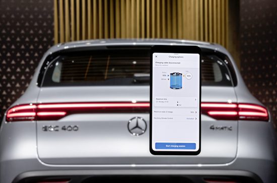 Η νέα γενιά εφαρμογών Mercedes me