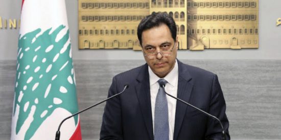 CNN: Υπό παραίτηση η κυβέρνηση του Λιβάνου