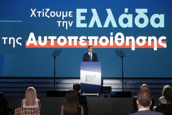 Χρηματιστήριο: Πυρά ανόδου στο ταμπλό από Μητσοτάκη – Οι τράπεζες στο προσκήνιο