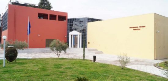 Σε κοντέινερ μεταφέρονται τα αρχαία του Μουσείου Καρδίτσας  