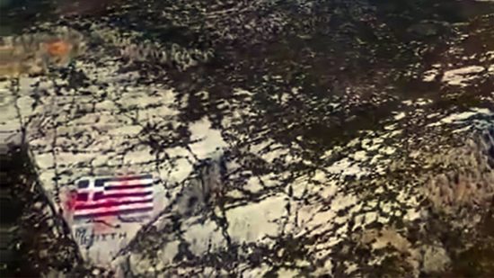Οργή της Ελλάδας για το τουρκικό drone στο Καστελόριζο: “Στη δικαιοσύνη οι υπαίτιοι”