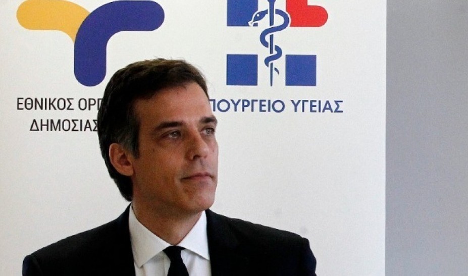 Παναγιώτης Αρκουμανέας ΕΟΔΥ
