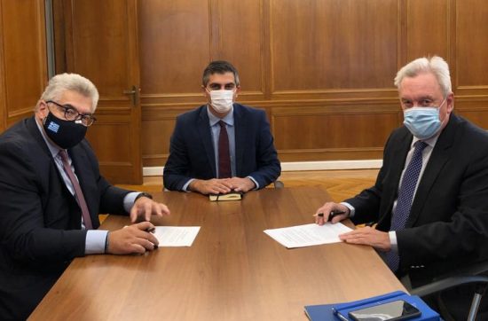 Μνημόνιο συνεργασίας μεταξύ των ΥΠΑΕΝ και Εθνικής Άμυνας για το πρόγραμμα «Θώραξ – Thorax»