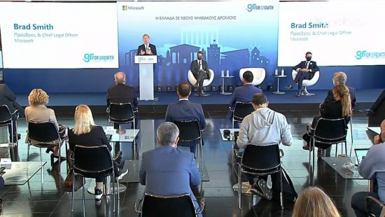 Μητσοτάκης: Η επένδυση της Microsoft αυτομάτως αναβαθμίζει την χώρα ως επενδυτικό προορισμό