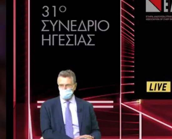 Δημήτρης Παπαλεξόπουλος (ΣΕΒ): Να προσέξουμε να μη βρεθούμε στη λάθος πλευρά ενός ψηφιακού παραπετάσματος