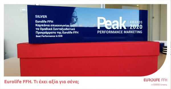 Silver βραβείο για τη Eurolife FFHστα PEAK Awards 2020