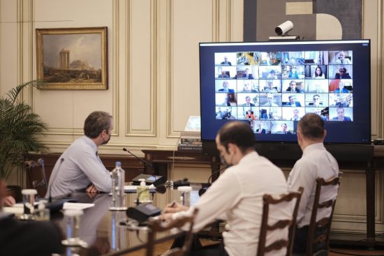 Μητσοτάκης: Ίδρυση σώματος προστασίας στα Πανεπιστήμια