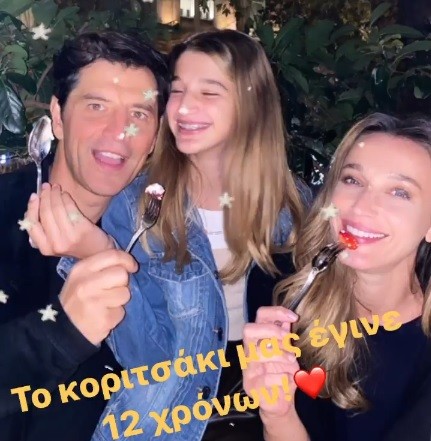 Katia Zygoylh Mononews