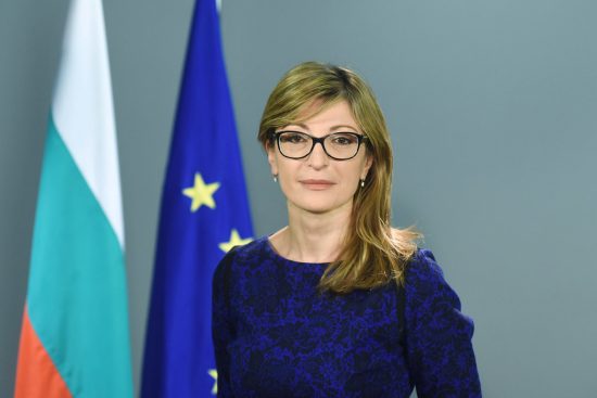 Βουλγαρία: Μπλόκαρε την έναρξη ενταξιακών διαπραγματεύσεων με τη Βόρεια Μακεδονία