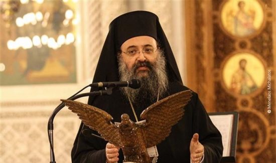 Μητροπολίτης Πατρών προς Πατρινούς: Ο άγιος Ανδρέας θα είναι στο σπίτι σας – Όταν αρθούν τα μέτρα, θα τον τιμήσουμε