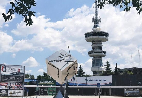 Θεσσαλονίκη: Τα 15 αρχιτεκτονικά γραφεία που περνούν στην επόμενη φάση του διαγωνισμού για την ανάπλαση της ΔΕΘ