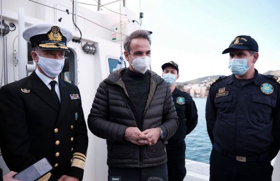 Το «ευχαριστώ» του πρωθυπουργού από την Λέσβο στις δυνάμεις του Λιμενικού, της ΕΛ.ΑΣ. και του Πολεμικού Ναυτικού