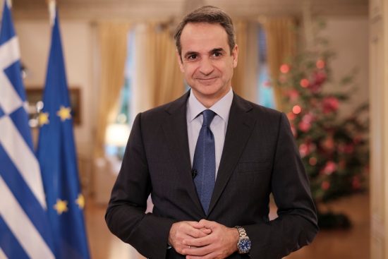 Μήνυμα Μητσοτάκη: Το εμβόλιο κατά του Covid-19 αποτελεί το πρωτοχρονιάτικο δώρο του 2021