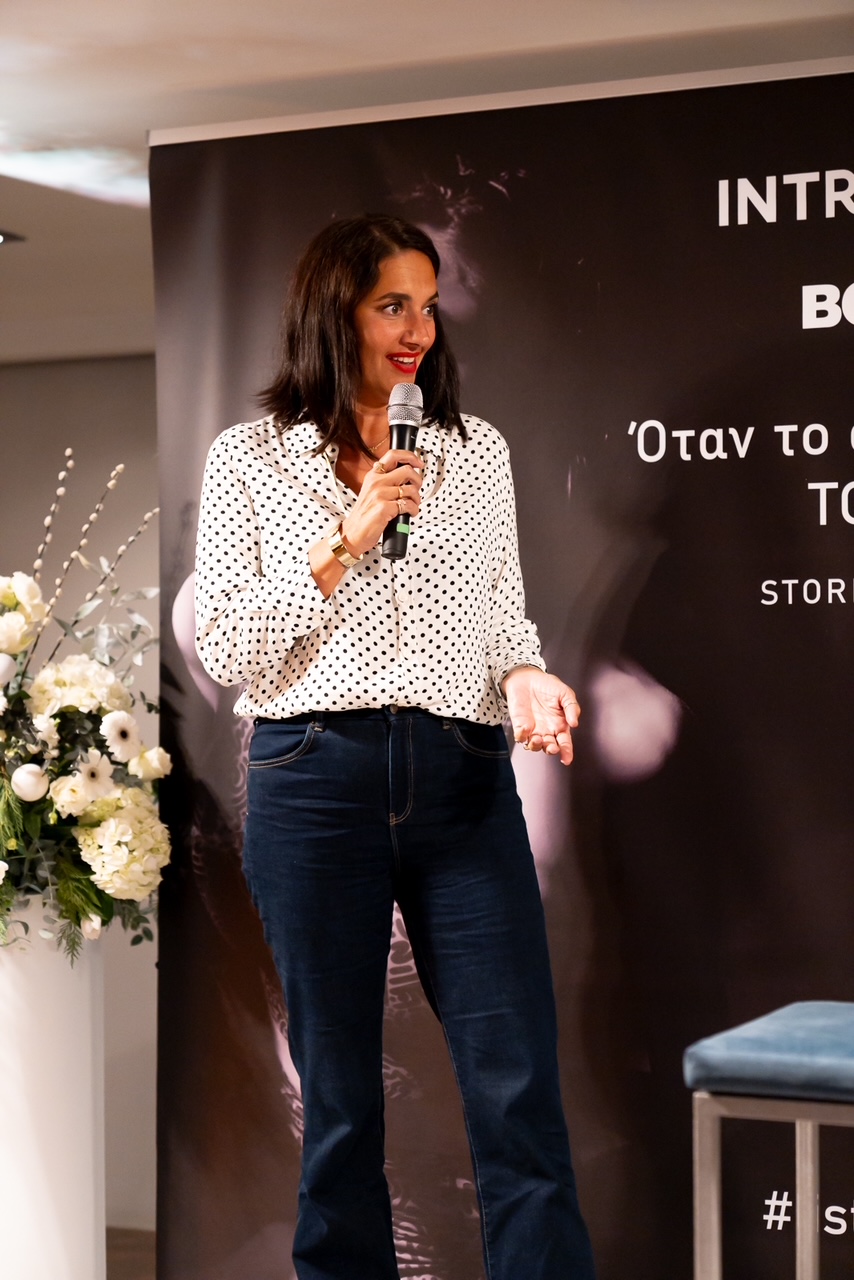 Νόνη Δούνια