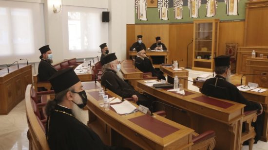 Η Εκκλησία δεν κατέθεσε τελικά προσφυγή στο ΣτΕ για τα Θεοφάνεια – Απορρίφθηκαν 3 αιτήσεις πολιτών