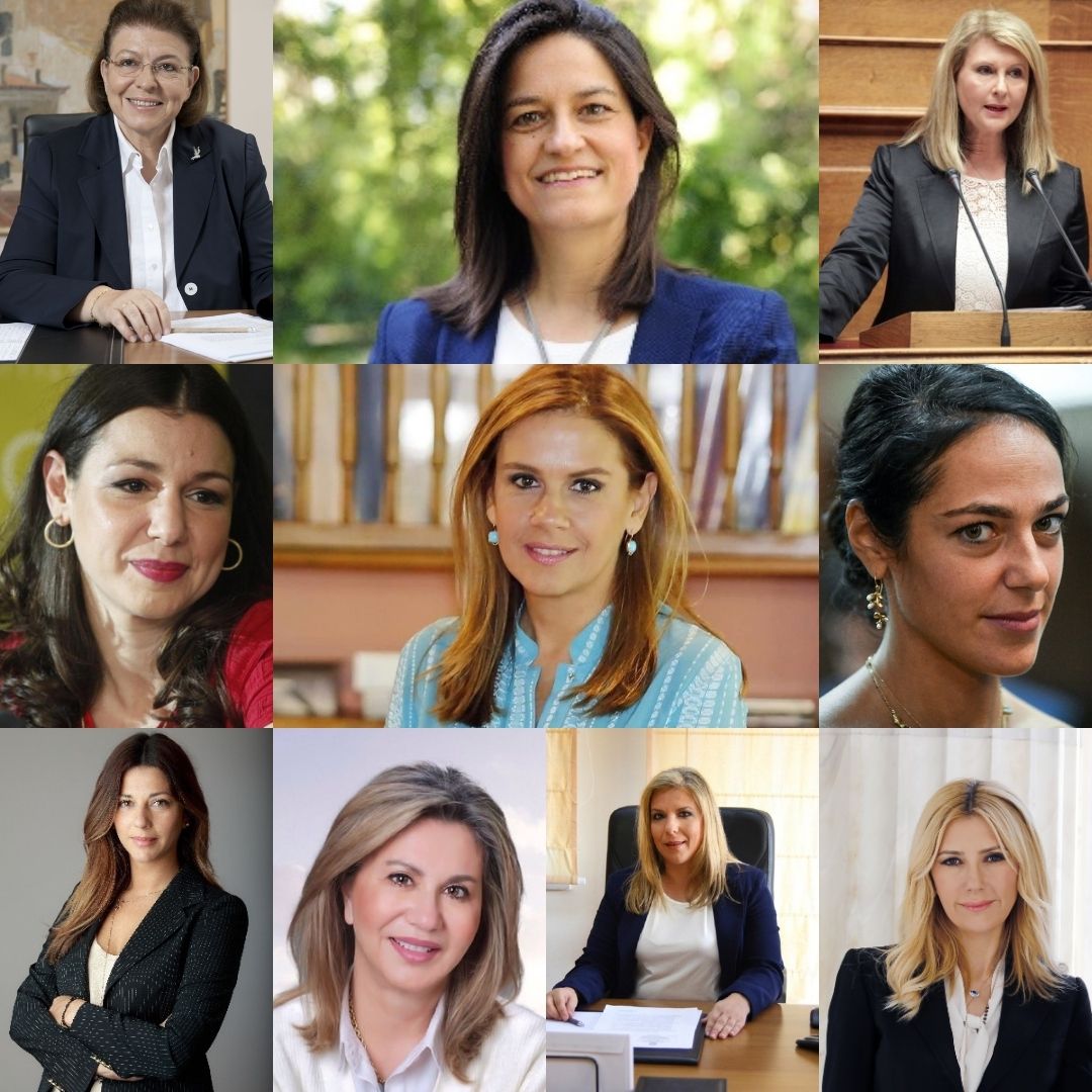Ανασχηματισμός: Όλες οι γυναίκες της Κυβέρνησης – Η νέα σύνθεση