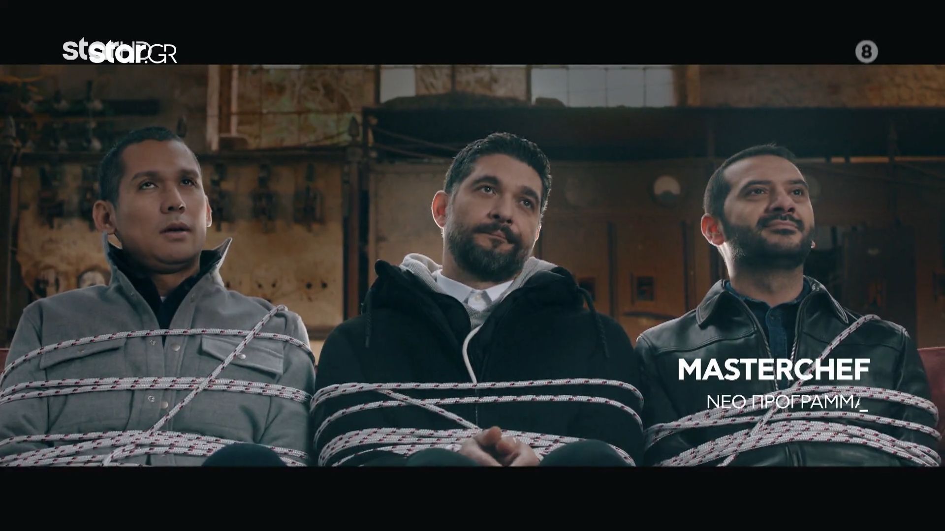 Πότε έρχεται το MasterChef 5 (video)