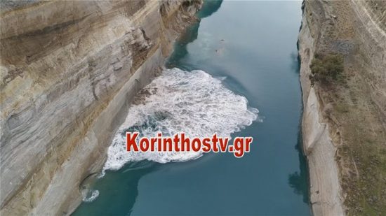 Κατολίσθηση στον Ισθμό Κορίνθου: Κλειστός ο σταθμός (pics)