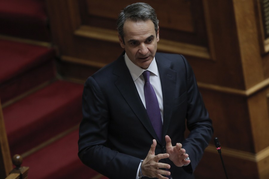 Κυριάκος Μητσοτάκης