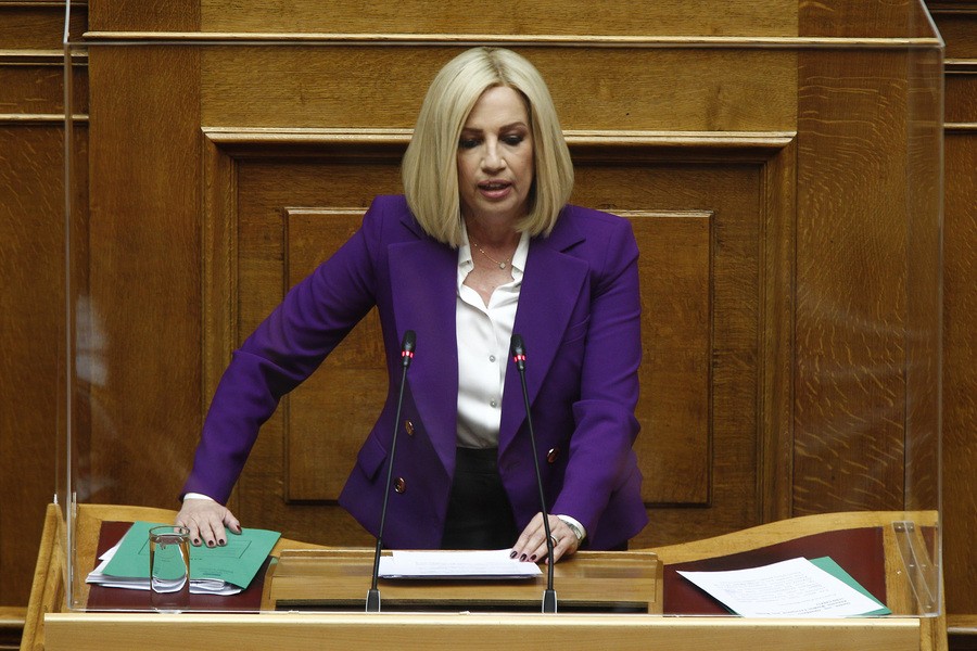 Φώφη Γεννηματά | mononews