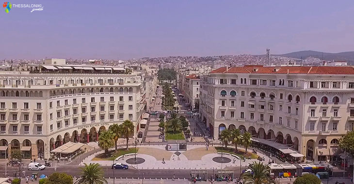 Η πλατεία Αριστοτέλους στη Θεσσαλονίκη