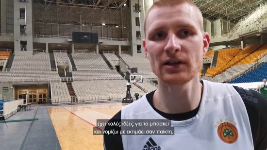 Άαρον Γουάιτ στον ΟΠΑΠ: Θα παίξουμε και για τον Νέντοβιτς (video)