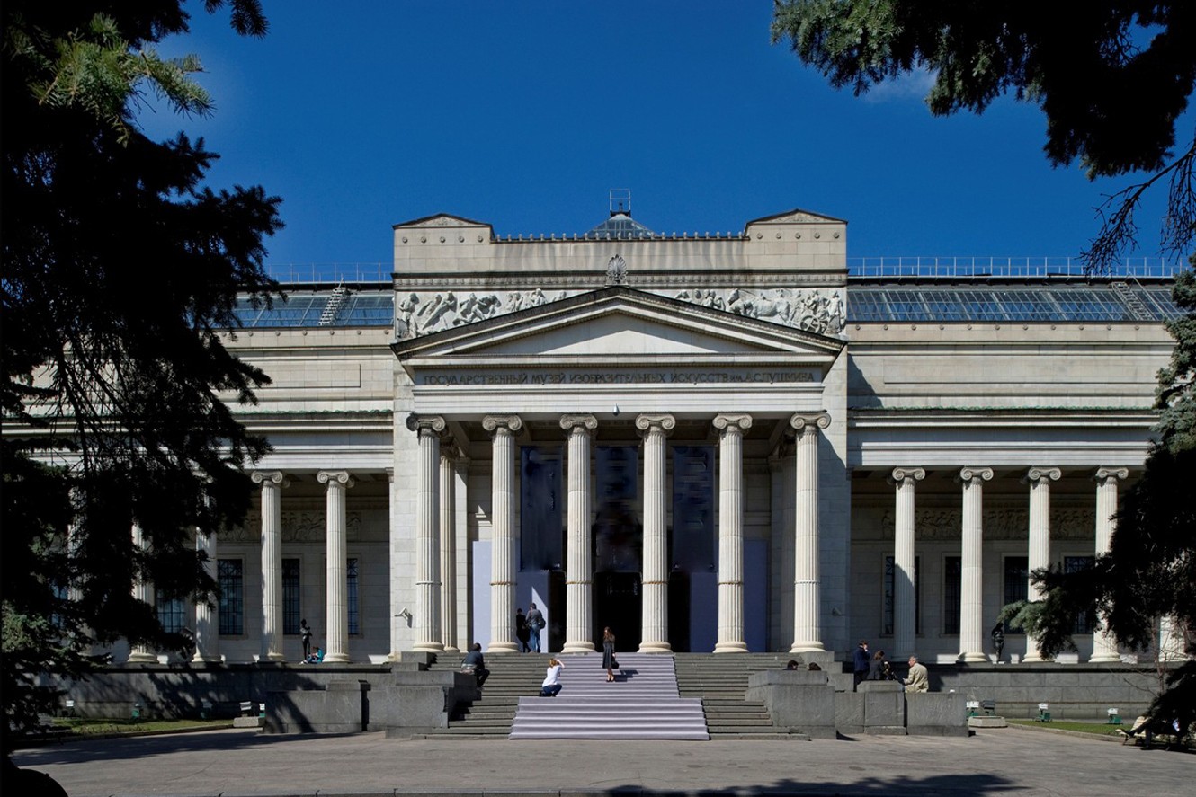 Μουσείο Πούσκιν