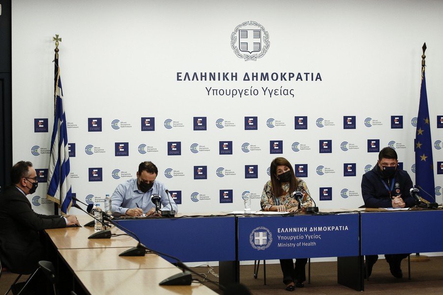 ΕΝΗΜΕΡΩΣΗ ΣΥΝΤΑΚΤΩΝ Χαρδαλιας παπαευαγγέλου Μαγιορκίνης Κοντοζαμάνης