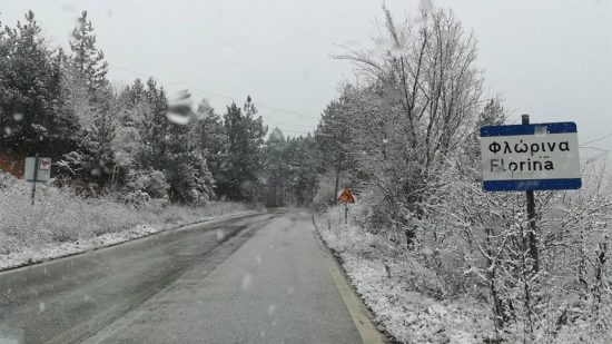 Θερμοκρασίες-ρεκόρ και σήμερα από τη «Μήδεια» – Έπεσε στους -25 βαθμούς στη Φλώρινα